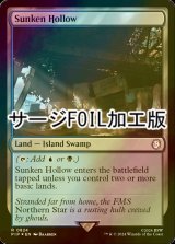 [FOIL] 窪み渓谷/Sunken Hollow No.824 (サージ仕様) 【英語版】 [PIP-土地R]