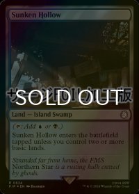 [FOIL] 窪み渓谷/Sunken Hollow No.824 (サージ仕様) 【英語版】 [PIP-土地R]