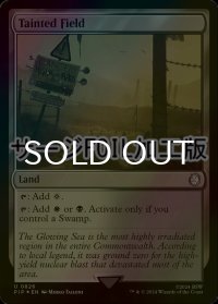 [FOIL] 汚れた原野/Tainted Field No.826 (サージ仕様) 【英語版】 [PIP-土地U]