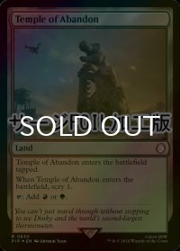 [FOIL] 奔放の神殿/Temple of Abandon No.830 (サージ仕様) 【英語版】 [PIP-土地R]