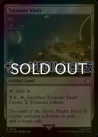 [FOIL] 宝物庫/Treasure Vault No.842 (サージ仕様) 【英語版】 [PIP-土地R]