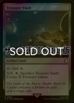 画像1: [FOIL] 宝物庫/Treasure Vault No.842 (サージ仕様) 【英語版】 [PIP-土地R]