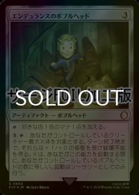 [FOIL] エンデュランスのボブルヘッド/Endurance Bobblehead No.660 (サージ仕様) 【日本語版】 [PIP-灰U]
