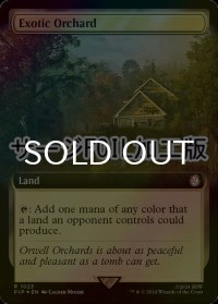 [FOIL] 風変わりな果樹園/Exotic Orchard No.1023 (拡張アート版・サージ仕様) 【英語版】 [PIP-土地R]