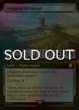 [FOIL] 灌漑農地/Irrigated Farmland No.1027 (拡張アート版・サージ仕様) 【英語版】 [PIP-土地R]