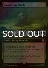[FOIL] 燻る湿地/Smoldering Marsh No.1038 (拡張アート版・サージ仕様) 【英語版】 [PIP-土地R]