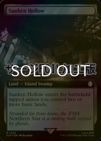 [FOIL] 窪み渓谷/Sunken Hollow No.1042 (拡張アート版・サージ仕様) 【英語版】 [PIP-土地R]