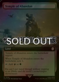 [FOIL] 奔放の神殿/Temple of Abandon No.1044 (拡張アート版・サージ仕様) 【英語版】 [PIP-土地R]