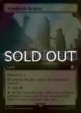 [FOIL] 風立ての高地/Windbrisk Heights No.1055 (拡張アート版・サージ仕様) 【英語版】 [PIP-土地R]