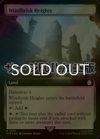 [FOIL] 風立ての高地/Windbrisk Heights No.1055 (拡張アート版・サージ仕様) 【英語版】 [PIP-土地R]