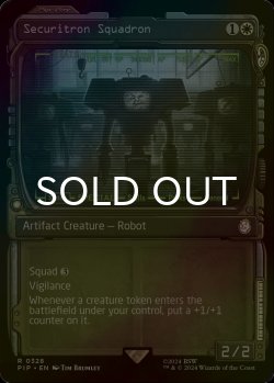 画像1: [FOIL] セキュリトロンの戦隊/Securitron Squadron No.328 (ショーケース版) 【英語版】 [PIP-白R]