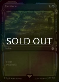 [FOIL] ラッドストーム/Radstorm No.329 (ショーケース版) 【英語版】 [PIP-青R]