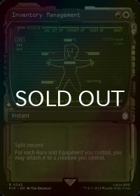 [FOIL] 所持品管理/Inventory Management No.342 (ショーケース版) 【英語版】 [PIP-金R]