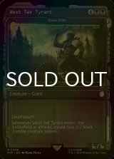 [FOIL] ウエストテック社の暴君/West Tek Tyrant No.346 (ショーケース版) 【英語版】 [PIP-黒MR]