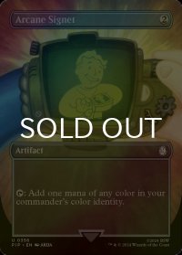 [FOIL] 秘儀の印鑑/Arcane Signet No.356 (全面アート版) 【英語版】 [PIP-灰U]