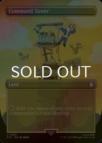 [FOIL] 統率の塔/Command Tower No.360 (全面アート版) 【英語版】 [PIP-土地U]