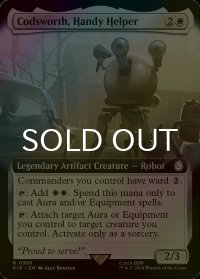 [FOIL] 有能な執事、コズワース/Codsworth, Handy Helper No.366 (拡張アート版) 【英語版】 [PIP-白R]