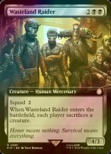 [FOIL] ウェイストランド・レイダー/Wasteland Raider No.383 (拡張アート版) 【英語版】 [PIP-黒R]
