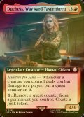 [FOIL] ウェイワードの主人、ダッチェス/Duchess, Wayward Tavernkeep No.385 (拡張アート版) 【英語版】 [PIP-赤R]