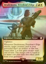 [FOIL] 自由の階、デズデモーナ/Desdemona, Freedom's Edge No.412 (拡張アート版) 【英語版】 [PIP-金R]