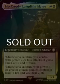 [FOIL] ランプライト市長、マクレディ/MacCready, Lamplight Mayor No.417 (拡張アート版) 【英語版】 [PIP-金R]