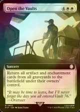 [FOIL] 蔵の開放/Open the Vaults No.455 (拡張アート版) 【英語版】 [PIP-白R]