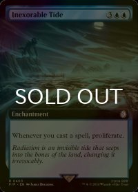 [FOIL] 容赦無い潮流/Inexorable Tide No.460 (拡張アート版) 【英語版】 [PIP-青R]