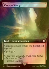 [FOIL] 泥濘の峡谷/Canyon Slough No.489 (拡張アート版) 【英語版】 [PIP-土地R]