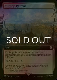 [FOIL] 断崖の避難所/Clifftop Retreat No.491 (拡張アート版) 【英語版】 [PIP-土地R]