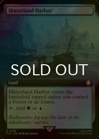 [FOIL] 内陸の湾港/Hinterland Harbor No.498 (拡張アート版) 【英語版】 [PIP-土地R]