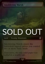 [FOIL] 燻る湿地/Smoldering Marsh No.510 (拡張アート版) 【英語版】 [PIP-土地R]