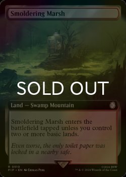 画像1: [FOIL] 燻る湿地/Smoldering Marsh No.510 (拡張アート版) 【英語版】 [PIP-土地R]