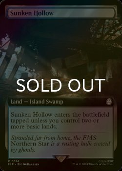 画像1: [FOIL] 窪み渓谷/Sunken Hollow No.514 (拡張アート版) 【英語版】 [PIP-土地R]