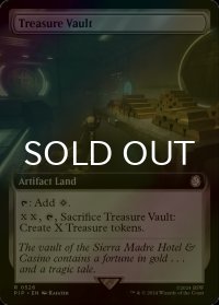 [FOIL] 宝物庫/Treasure Vault No.526 (拡張アート版) 【英語版】 [PIP-土地R]