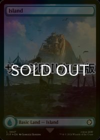 [FOIL] 島/Island No.847 (全面アート版・サージ仕様) 【英語版】 [PIP-土地C]