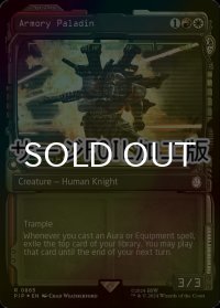 [FOIL] 重装パラディン/Armory Paladin No.865 (ショーケース版・サージ仕様) 【英語版】 [PIP-金R]