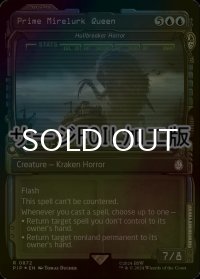 [FOIL] プライム・マイアラーク・クイーン/Prime Mirelurk Queen No.872 (ショーケース版・サージ仕様) 【英語版】 [PIP-青R]