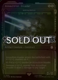 [FOIL] アサルトロン・インベーダー/Assaultron Invader No.880 (ショーケース版・サージ仕様) 【英語版】 [PIP-灰R]