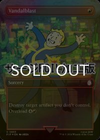 [FOIL] 汚損破/Vandalblast No.883 (全面アート版・サージ仕様) 【英語版】 [PIP-赤U]