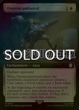 [FOIL] 重量過多/Overencumbered No.895 (拡張アート版・サージ仕様) 【英語版】 [PIP-白R]