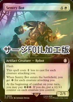 画像1: [FOIL] セントリーボット/Sentry Bot No.899 (拡張アート版・サージ仕様) 【英語版】 [PIP-白R]