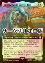 [FOIL] ヌカの熱狂的ファン、シエラ/Sierra, Nuka's Biggest Fan No.900 (拡張アート版・サージ仕様) 【英語版】 [PIP-白R]