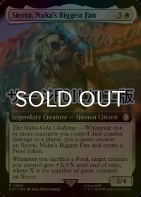 [FOIL] ヌカの熱狂的ファン、シエラ/Sierra, Nuka's Biggest Fan No.900 (拡張アート版・サージ仕様) 【英語版】 [PIP-白R]
