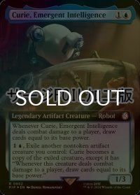 [FOIL] 思慮深き人工知能、キュリー/Curie, Emergent Intelligence No.902 (拡張アート版・サージ仕様) 【英語版】 [PIP-青R]