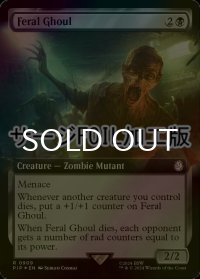 [FOIL] フェラル・グール/Feral Ghoul No.909 (拡張アート版・サージ仕様) 【英語版】 [PIP-黒R]