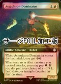 [FOIL] アサルトロン・ドミネーター/Assaultron Dominator No.912 (拡張アート版・サージ仕様) 【英語版】 [PIP-赤R]