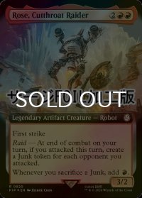 [FOIL] カットスローツのレイダー、ローズ/Rose, Cutthroat Raider No.920 (拡張アート版・サージ仕様) 【英語版】 [PIP-赤R]