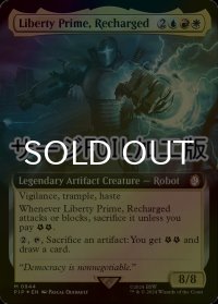 [FOIL] 再稼働、リバティ・プライム/Liberty Prime, Recharged No.944 (拡張アート版・サージ仕様) 【英語版】 [PIP-金MR]