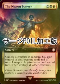 [FOIL] 二プトンの宝くじ/The Nipton Lottery No.951 (拡張アート版・サージ仕様) 【英語版】 [PIP-金R]