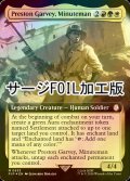 [FOIL] ミニットマン、プレストン・ガービー/Preston Garvey, Minuteman No.953 (拡張アート版・サージ仕様) 【英語版】 [PIP-金MR]